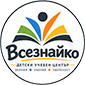 ВСЕЗНАЙКО - академия за малки таланти - Пловдив